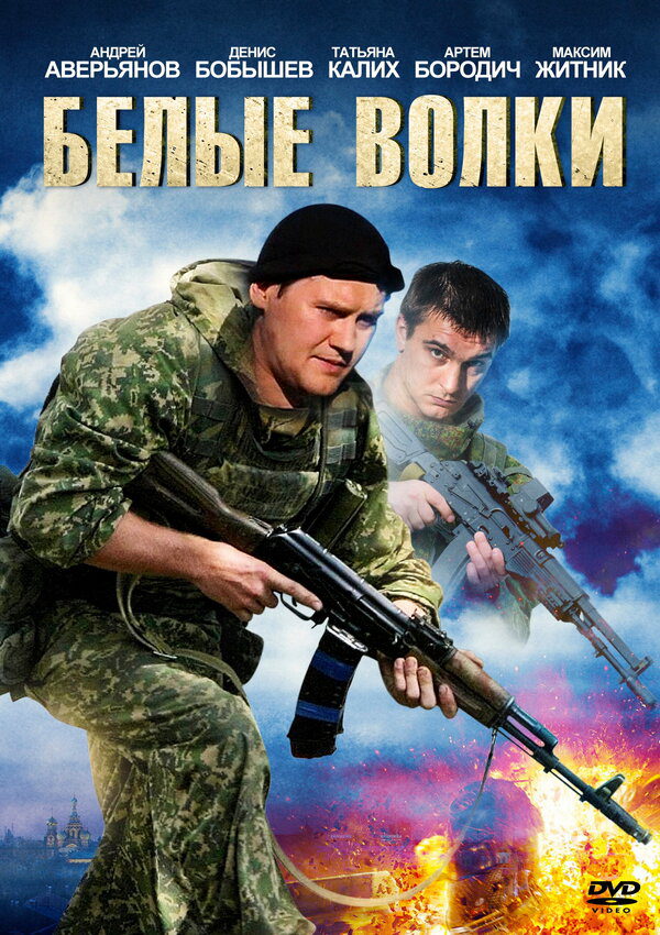 Постер сериала